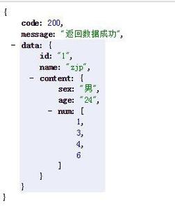 php封装app接口技巧_php 给app 或前端封装api 接口json格式