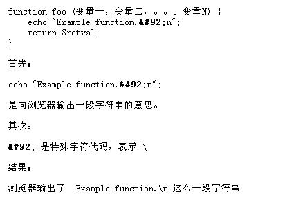 php谷歌翻译接口技巧_不用花一分钱用puppeteer破解调用谷歌的翻译接口