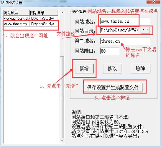 php获取路径域名技巧_PHP中获取当前页面的URL地址的方法