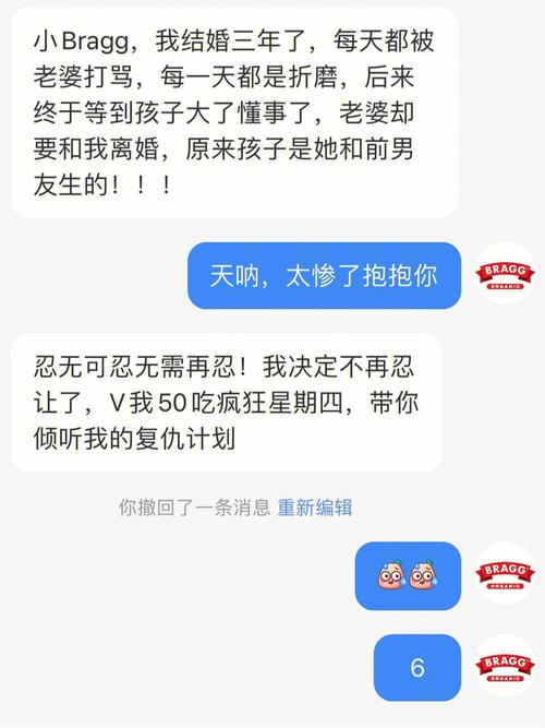 菠菜php好做么技巧_本人在东南亚做轨范员曝光一下那边的内幕说说真实的情况