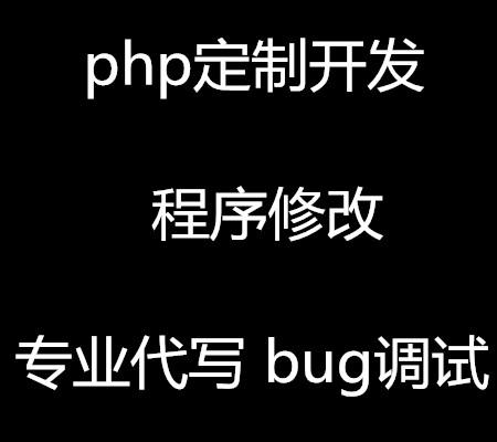 php设置mssql编码技巧_修改编码格式MySQL