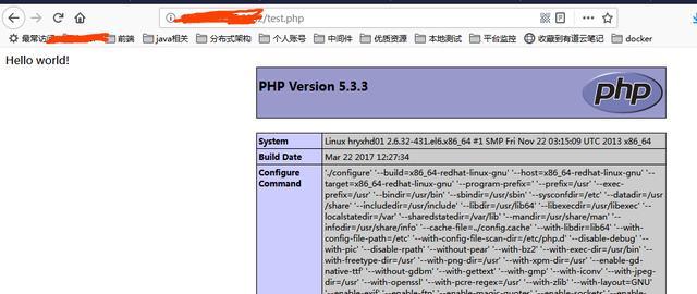 php网站如何安排技巧_快速搭建Apachephp支配情形绝无废话