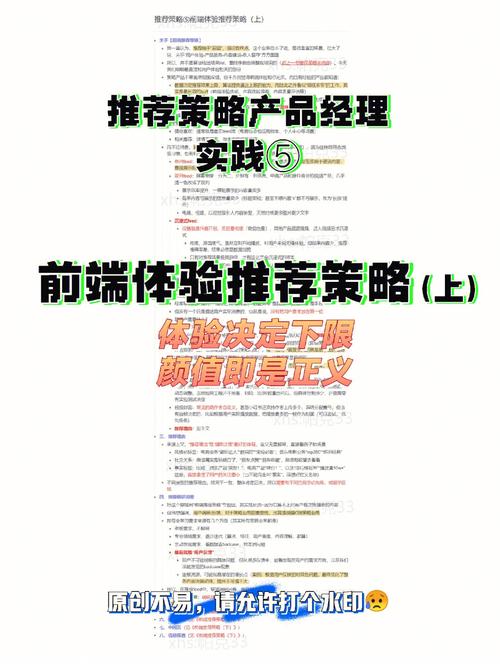 php按年归档技巧_PHP技能解析实现精准文档收集的策略与实践