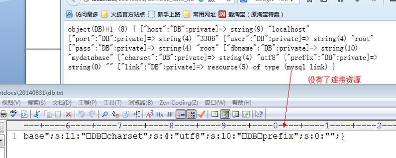 phpsleep3000技巧_javascript中怎么实现sleep函数