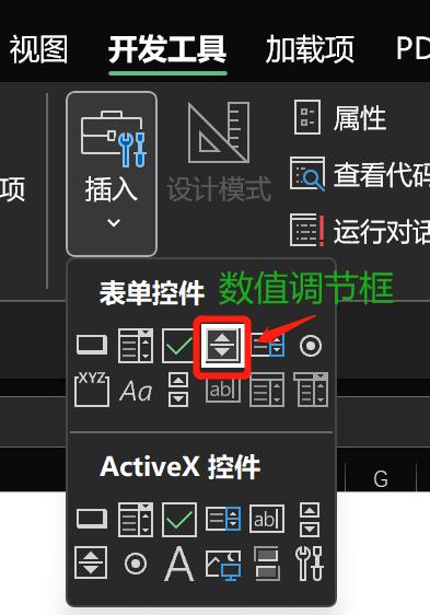php日历插件input技巧_新手传授教化 让iPhone日历变身成你的贴心小秘书吧