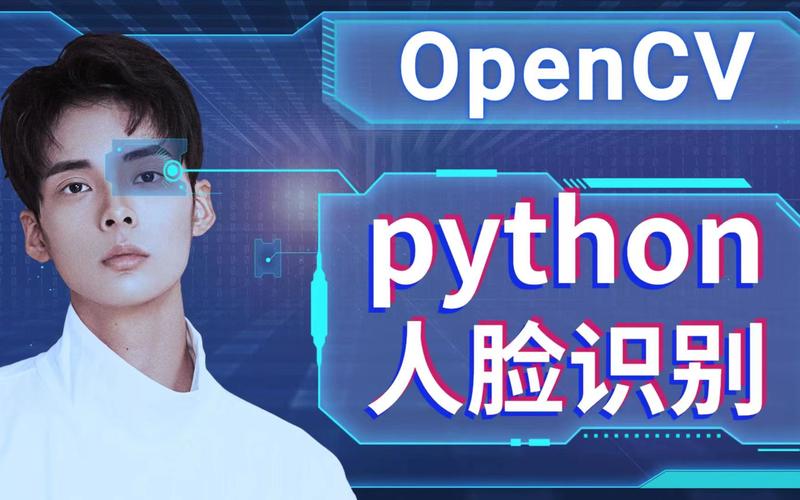 人脸辨认控件php技巧_深度进修人脸识别仅9行python代码实现同时高效处理100张相片