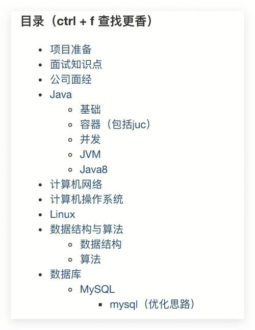 rdkafkaphp反复花费技巧_Java面试Kafka怎么避免重复消费