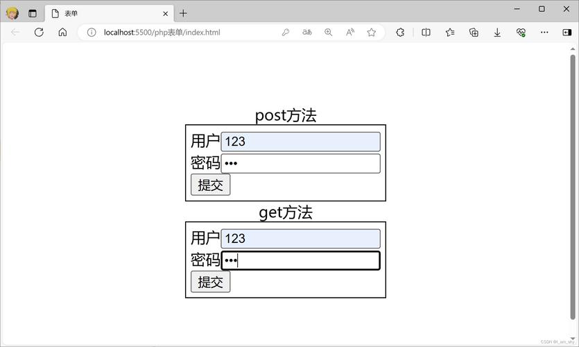 php本页提交表单技巧_快速学会html表单提交php