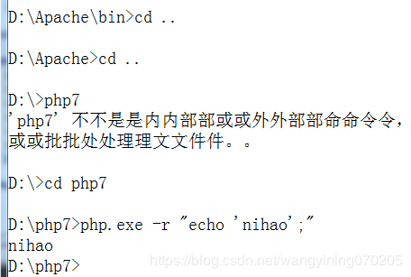 phppdomssql安装技巧_每 一 天 都 爱 你