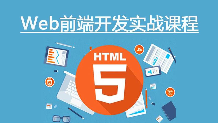php网页前端模板技巧_若何选择 Web 前端模板引擎