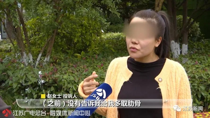韩辰整形php技巧_整形后鼻子歪了病院一句话惊呆女子我们多存了你的肋骨可修复