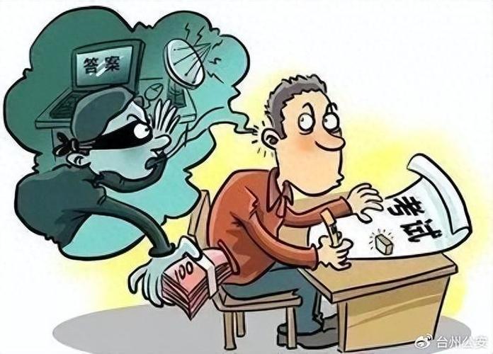 fasongclientphp技巧_杭州女子婚礼后哭了三夜人生留下了污点只因婚宴上