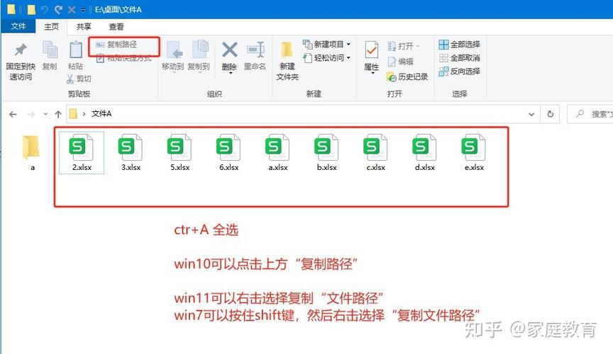 php移动文件计划技巧_php移动文件到指定的文件夹下