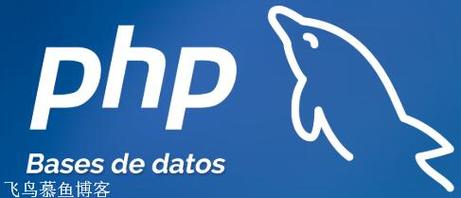 php文原形似技巧_php 比较两篇文章的相似度