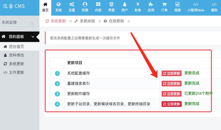 PHP开源协同编纂技巧_Docker支配一个开源的在线协作文档编辑对象HedgeDoc