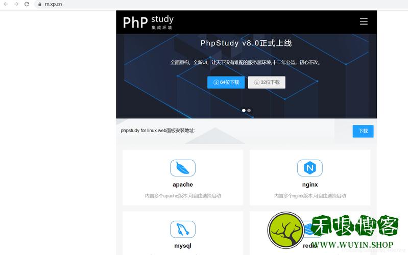 php采集网页input技巧_深入剖析PHP输入流 phpinput 和HTTP_RAW_POST_DATA 差异