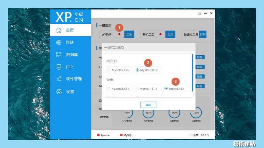 php全静态分别技巧_WordPress简单开启动静态分离