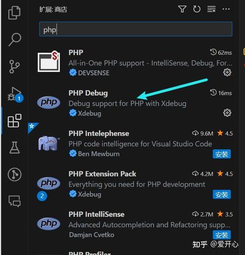 macphpxdebug安装技巧_mac下怎么运用phpstormxdebug快速调试轨范