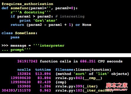 php显示js内容技巧_10个用于语法高亮显示的Javascript库