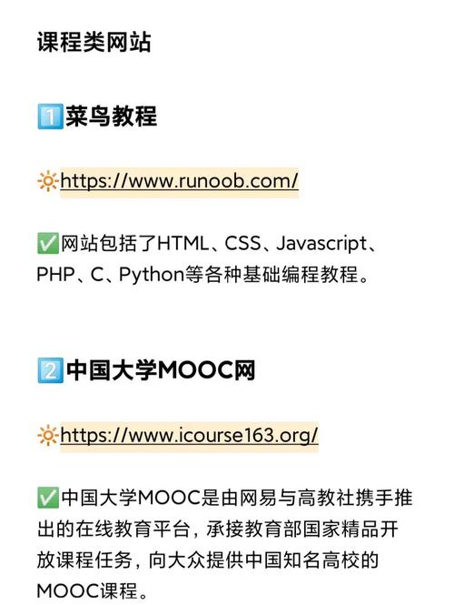 php视频资本合集技巧_干货看片子怎么找本钱
