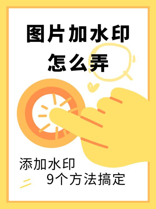 php水印文字色彩技巧_PHPGD库实现打文字水印图片水印php给图片取水印