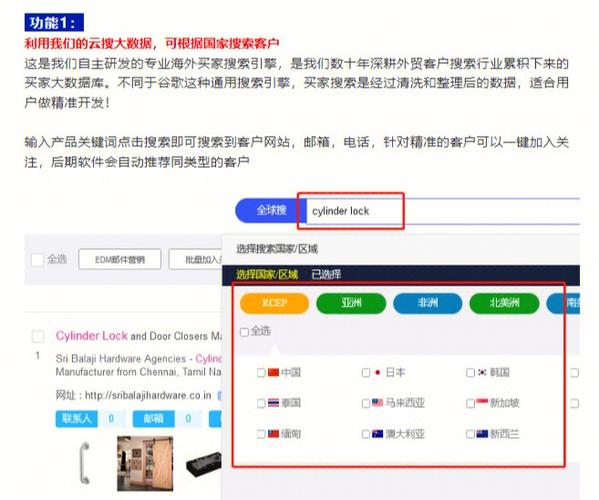 在线及时汇率php技巧_这200个开拓客户网址外贸人收好了