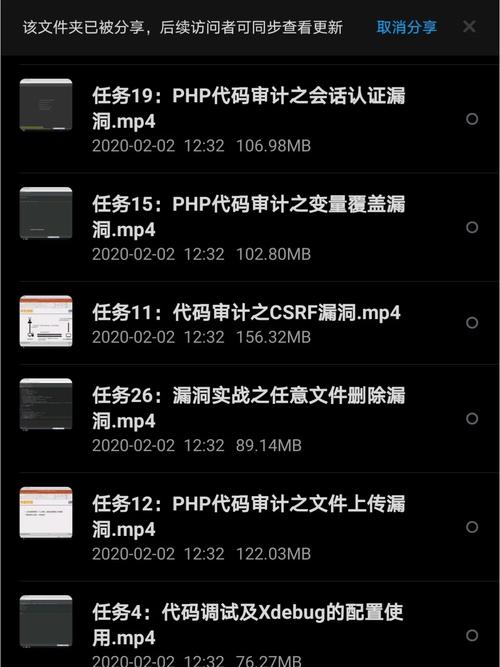 汕头php网站制造技巧_网站培植时需要留心的两大年夜要点