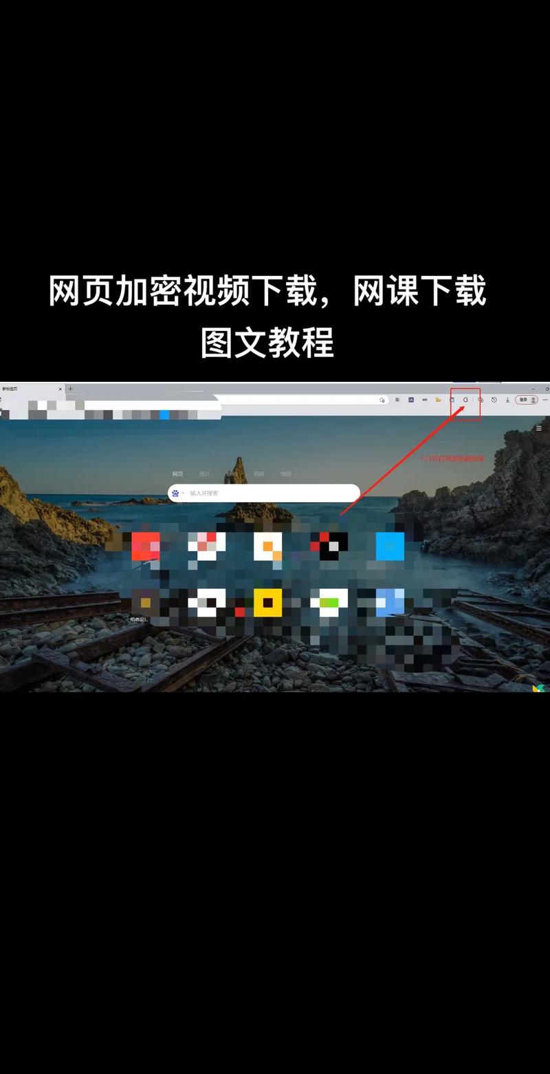 php网页视频下载技巧_教你若何下载微信号文章里面的视频