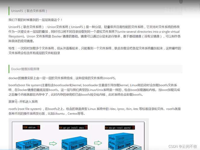 搭建php临盆情况技巧_Docker快速搭建PHP开拓情形具体教程