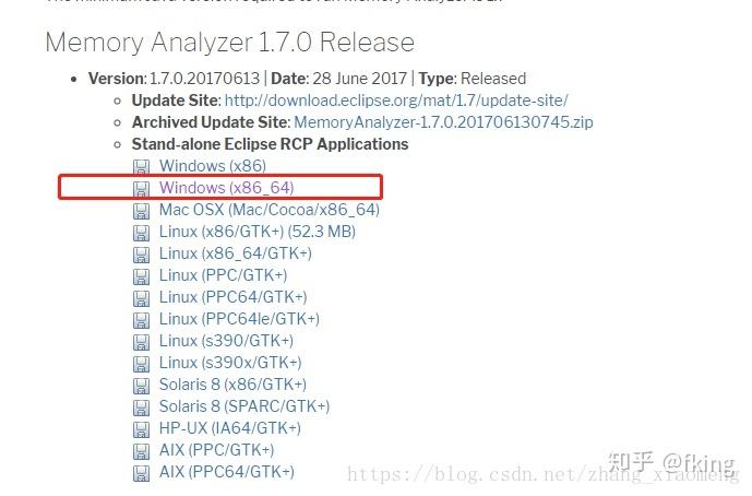 php检测内存泄漏技巧_PHP 内存泄漏分析定位
