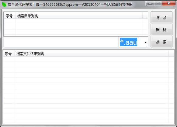 php下拉列表onchange技巧_神奇的智能下列表就这样实现了输入关键字下拉选项自动调解