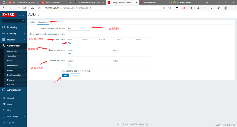 php7zabbix技巧_超具体的centos7支配zabbix监控做事器教程分享