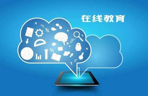 慧学教导php面试技巧_慧学教诲历经八年致力于院校信息化