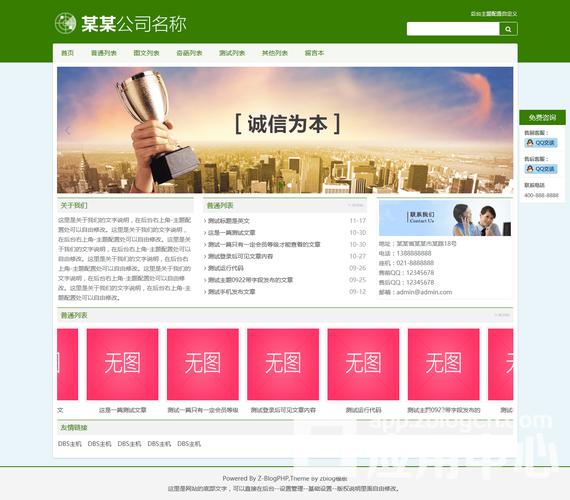 php网站自顺应技巧_科普自适应网站是什么意思轨范员都应该懂