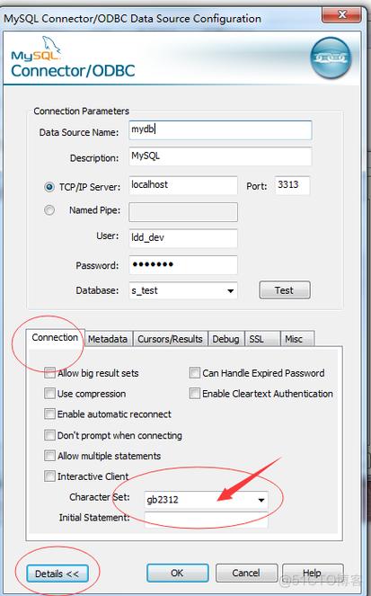 php怎么链接sqlserver技巧_PHP 连接 MySQL