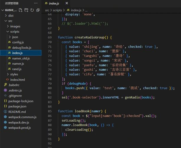 文库下载php代码技巧_80行代码打造微信机械人实现下载百度文库
