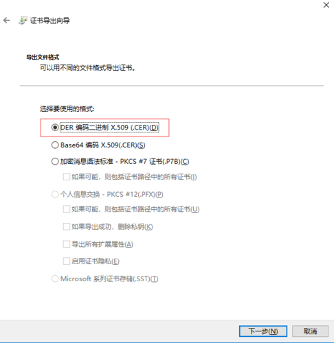 php域名共用目次技巧_一个站点双域名或多个域名的SSL证书支配筹划