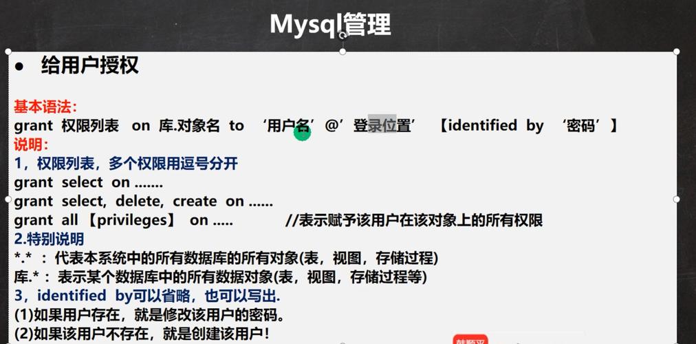 phpmysql批量insert技巧_腾讯架构师经验分享MySQL 若何批量插入数据并且不重复