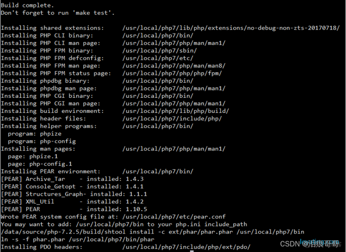 ubuntu怎么加密php技巧_ubuntu系统下玩转php做事器情形
