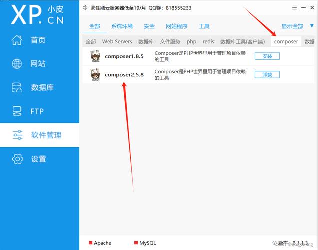 php上传获取图片技巧_ThinkPHP base64上传图片