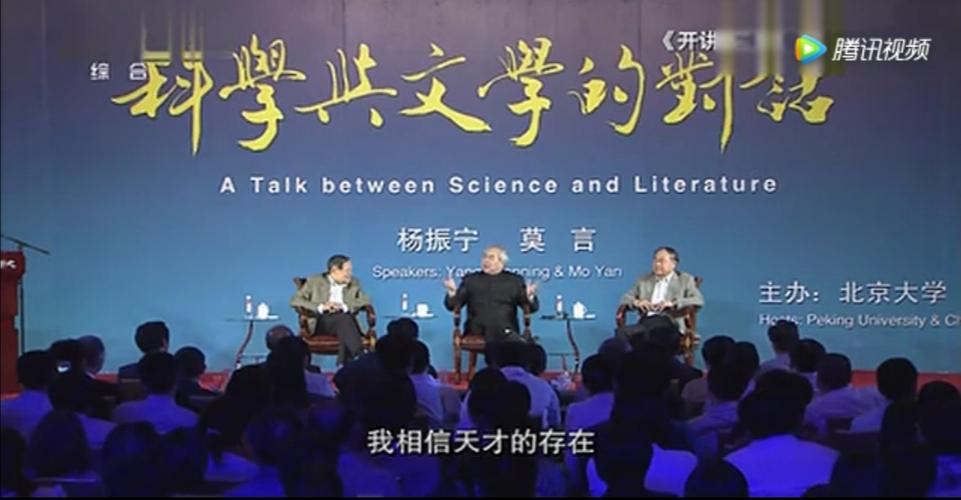 北京php面试受虐技巧_我在北京写代码125