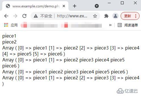 php逗号离隔数组技巧_PHP数组与字符串之间互相转换的方法