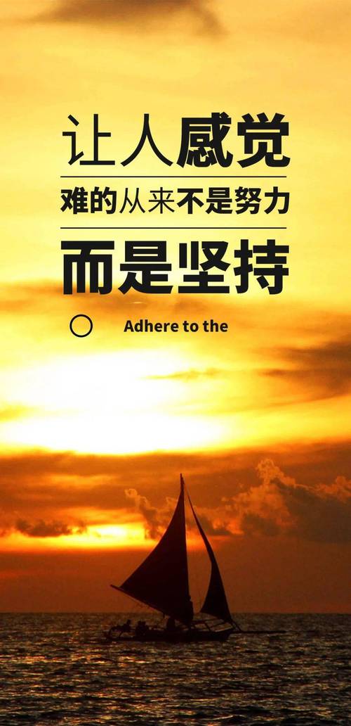句子迷php源码技巧_同伙圈正能量简短窝心的句子心情说说每一句都触碰你的心