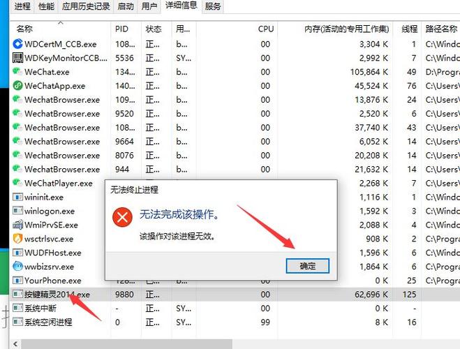 php删除按钮源码技巧_按键精灵做事器文件的ftp上传下载删除文件