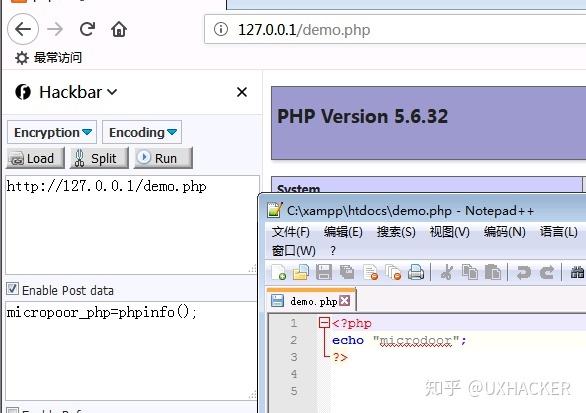 php双引号后门技巧_若何防止开拓人员在源代码里加入后门暨安然审计教程