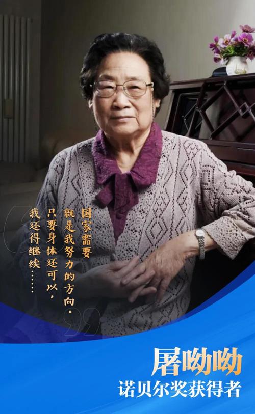 katphp中文材料技巧_为拯救这个小女孩科学家设计了一种只属于她的新药|一周科技