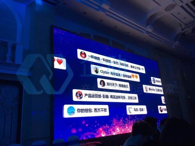 php实现弹幕视频技巧_扣丁私塾PHP培训之五分钟教你编写一个实时弹幕网站