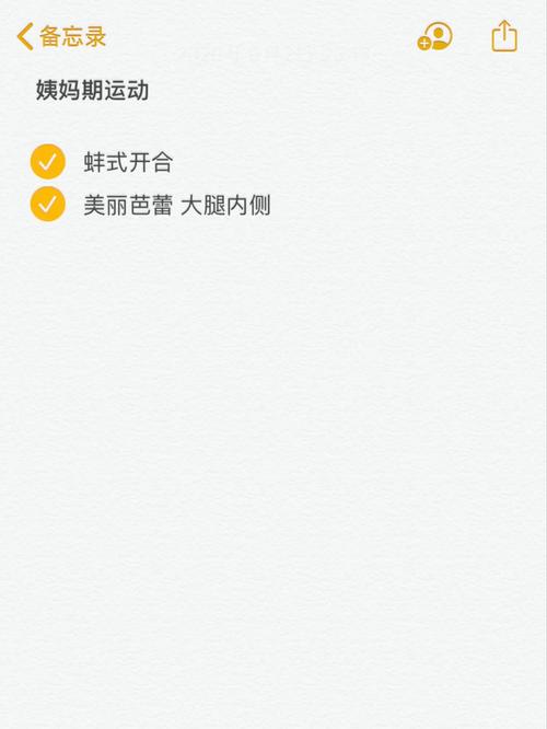 php逐行写文件技巧_PHP轨范员从入门到佛系第三十二弹PHP 文件处理