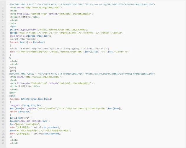 phpget吸收参数技巧_PHP运用getopt解析cli参数
