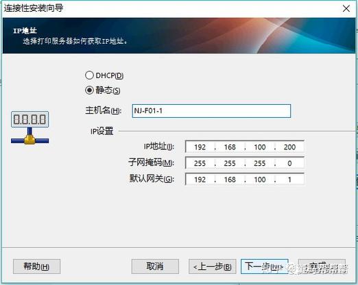 phpprinterdll技巧_C与斑马打印机打印条码2C轨范编写